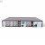 Система видеонаблюдения AHD Security Recording System 8CH